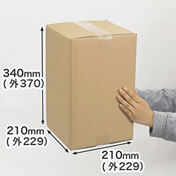 ワイン 食品用 ダンボール箱 格安価格のダンボール 段ボール 通販 購入 販売なら アースダンボール ワイン 食品用 ダンボール箱 格安価格のダンボール 段ボール 通販 購入 販売なら アースダンボール