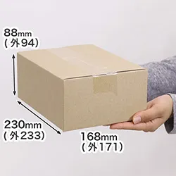宅配50サイズ組み立て簡単ワンタッチ式箱(上蓋A式)