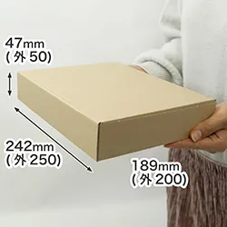 宅急便コンパクト段ボール箱（専用BOX同寸）