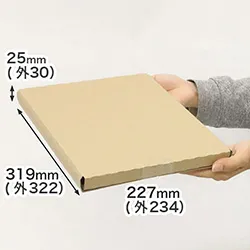 ゆうパケット1～3cm用たとう式箱【A4】