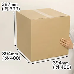 宅配120サイズで容量最大の立方体ダンボール箱