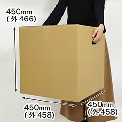 【宅配140サイズ】立方体ダンボール箱(手穴付き)