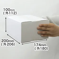 贈り物の梱包や商品の発送に便利な宅配50サイズ対応の白色ダンボール箱