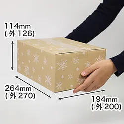【宅配60サイズ】デザインダンボール箱（雪の結晶）