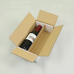 ハーフサイズのボトルが2本入る仕切り付きのワイン箱（白）