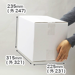 【宅配80サイズ】白ダンボール箱(A4サイズ対応)