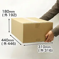 A3用紙が入る宅配100サイズ対応の発送用ダンボール箱（深さ180mm）