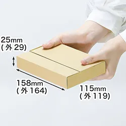 【A6/厚さ3cm/両面茶】定番ダンボール箱（ゆうパケット対応）