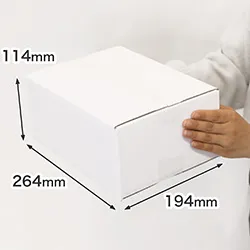 宅配60ダンボール箱(白)クール便対応まとめ買い