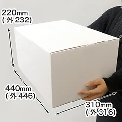 【宅配100サイズ】白ダンボール箱 A3サイズ対応