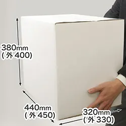 【宅配120サイズ】白ダンボール箱 A3サイズ対応