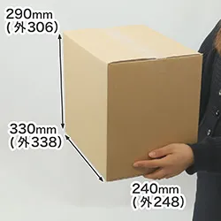 【3辺合計90cm】発送用ダンボール箱 A4サイズ対応