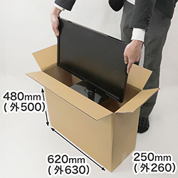 パソコンや大型製品の配送に最適。宅配140サイズのダンボール箱