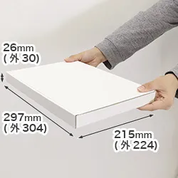 【A4/厚さ3cm/表面白】ネコポス新規格対応ダンボール箱