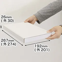 【B5/厚さ3cm/表面白】ネコポス新規格対応ダンボール箱