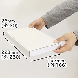 【A5/厚さ3cm/表面白】ネコポス新規格対応ダンボール箱