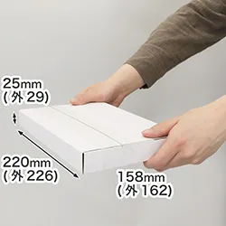 激安、まとめ売り、クリックポスト対応、ゆうパケット 梱包資材  200枚