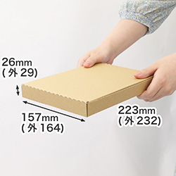 【A5/厚さ3cm/両面茶】タテ開きタイプ ゆうパケット対応