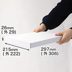 【A4/厚さ3cm/表面白】タテ開きタイプ ゆうパケット対応
