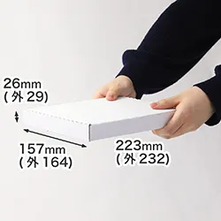 【A5/厚さ3cm/表面白】タテ開きタイプ ゆうパケット対応