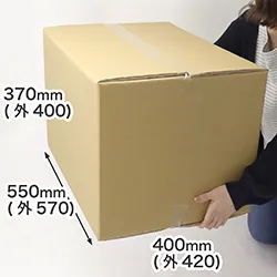 【宅配140サイズ】重量物用ダンボール箱（B3対応）