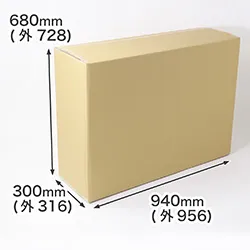 37インチのモニター・ディスプレイに最適なサイズの特大みかん箱ダンボール
