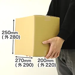 【宅配80サイズ】重量物用ダンボール箱（B5対応）