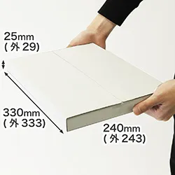 クリックポストの最大寸法に対応したダンボール箱。