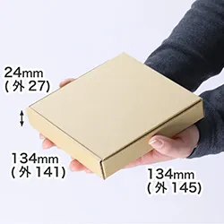 【小型/厚さ3cm/両面茶】定形外郵便対応 正方形ダンボール箱