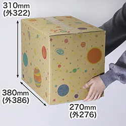 【宅配100サイズ】カラフルなふわふわ宇宙空間のポップな宅配100フルカラー印刷ダンボール箱