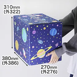 【宅配100サイズ】カラフルなわくわく宇宙空間のポップな宅配100フルカラー印刷ダンボール箱