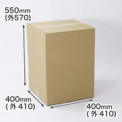 400mm角、深さ550mmの正方形ダンボール箱