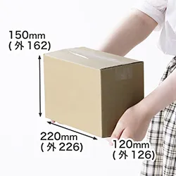 小型商品や雑貨の梱包・発送に便利な3辺合計52cmのダンボール箱