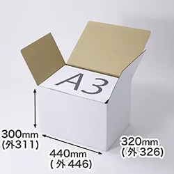 【A3サイズ対応】ギフト用ダンボール箱 440×320×300(白)