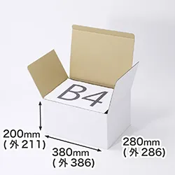 【B4サイズ対応】ギフト用ダンボール箱 380×280×200(白)