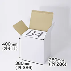 【B4サイズ対応】ギフト用ダンボール箱 380×280×400(白)