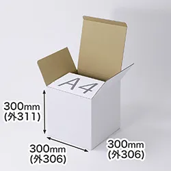 【正方形/30cm角】ギフト用ダンボール箱 300×300×300(白)
