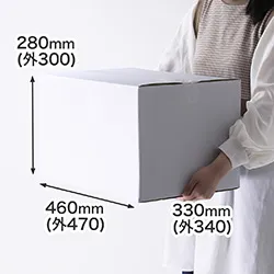 【宅配120サイズ】A3対応ダンボール箱(白) 3辺合計111cm