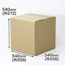 ゆうパックの最大サイズに対応した立方体のダンボール箱。8mm厚(W/F)で強度の高い材質