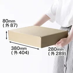 【宅配80サイズ】商品・ギフト用ケース B4サイズ対応(茶)