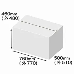 衣類や軽量物向けに設計。表面が白色大型のダンボール箱。3辺合計は176cm。