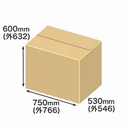 重量物向けに設計された底面B2サイズのダンボール箱。3辺合計は195cmです。