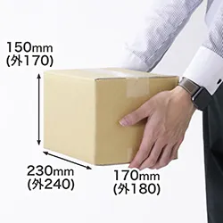 重量物や精密機器の梱包・発送にオススメのダンボール箱。底面A5サイズ対応。