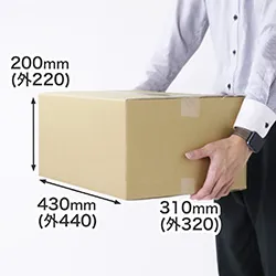 【宅配100サイズ】強化ダンボール箱（A3対応）