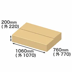 衣類や軽量物向け、底面B1サイズの大型ダンボール箱。3辺合計は206cm。