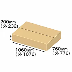 【宅配220サイズ】重量物用ダンボール箱 3辺合計209cm (B1対応)
