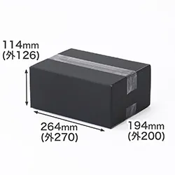 【宅配60サイズ】黒ダンボール箱（クロネコボックス6同寸）