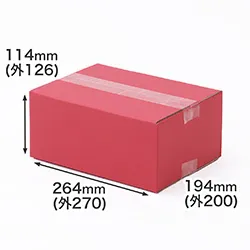【宅配60サイズ】赤ダンボール箱（クロネコボックス6同寸）