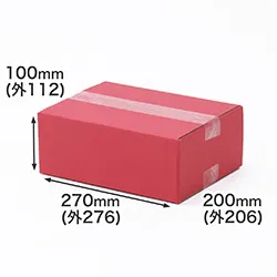 【宅配60サイズ】赤ダンボール箱 B5対応