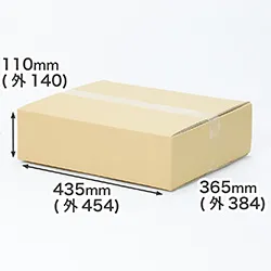 りんご5kg分を詰めて送るのにぴったりな発送用ダンボール箱